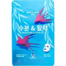 Маска для лица KuMiHo тканевая увлажняющая с экстрактом ласточкино гнездо 20мл в магазинах Магнит