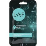 Маска для лица Laf коллаген 30мл