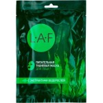 Маска для лица La Fresh/Laf тканевая питательная