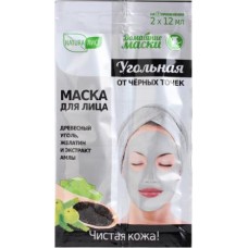 Маска для лица Natura Угольная 2*12г в магазинах Магнит