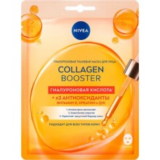 Маска для лица Nivea Collagen Booster Тканевая 28г в магазинах Магнит