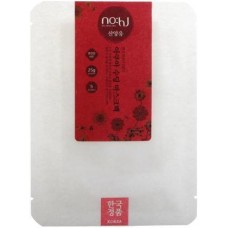 Маска для лица Nohj Aqua тканевая с экстрактом козьего молока 25г в магазинах Магнит
