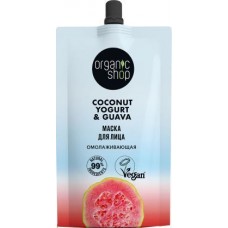 Маска для лица Organic Shop Омолаживающая 100мл в магазинах Магнит