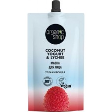 Маска для лица Organic shop Увлажняющая 100мл в магазинах Магнит