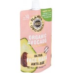 Маска для лица Planeta Organica Eco омолаживающая 100мл