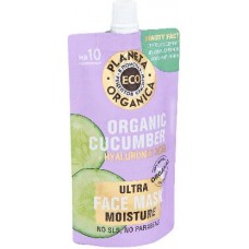 Маска для лица Planeta Organica Eco Увлажняющая 100мл в магазинах Магнит