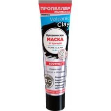 Маска для лица Пропеллер от прыщей вулканическая Иван-чай 40мл в магазинах Магнит