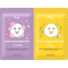 Маска для лица Prreti Dual Mask тканевая двухэтапный уход очищение и укрепление 2шт 18г в магазинах Магнит