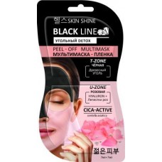 Маска для лица Skin Shine пленка 14мл в магазинах Магнит