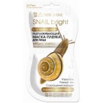 Маска для лица Skin Shine Разглаживающая муцин улитки 14мл