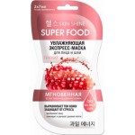 Маска для лица Skin Shine Увлажняющая гранат 14мл