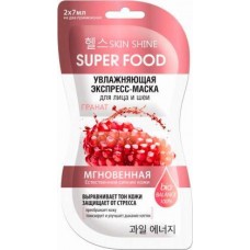 Маска для лица Skin Shine Увлажняющая гранат 14мл в магазинах Магнит