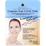 Маска для лица Skinlite Омолаживающая с коллагеном 30шт