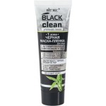 Маска для лица Витэкс Black clean 75мл