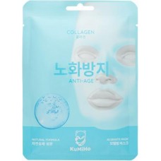 Маска Kumiho для лица альгинатная с коллагеном 28г в магазинах Магнит