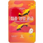 Маска Kumiho тканевая для лица питательная с экстрактом масла лосося 20мл