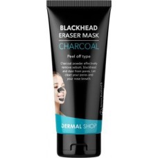 Маска-пленка для лица Dermal для очищения пор с древесным углем 100г в магазинах Магнит