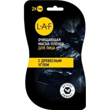 LA FRESH/LAF Маска-пленка д/лица с чернным углем 14мл в магазинах Магнит