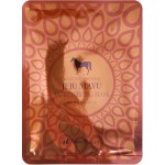 Маска Skin Planet тканевая для лица с экстрактом лошадиного жир 25г