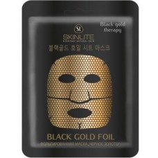 Маска Skinlite для лица Черное Золото Детокс 27г в магазинах Магнит