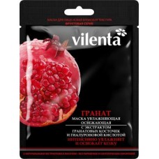Маска Vilenta для лица Гранат Увлажняющая успокаивающая 28г в магазинах Магнит