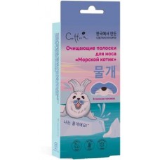 Очищающие полоски Cettua Морской котик 21г в магазинах Магнит