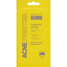 Очищающие полоски для носа Beauty Bomb Acne Fighter 2шт в магазинах Магнит