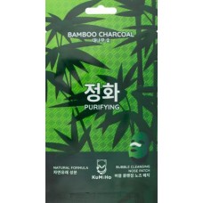 Патч для носа Kumiho с бамбуковым углем в магазинах Магнит