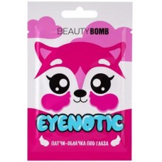 Патчи для глаз Beauty Bomb Eyenotic Гидрогелевые 1 пара в магазинах Магнит