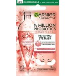 Патчи для глаз Garnier Skin Naturals с пробиотиками 6г