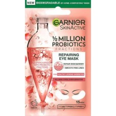 Патчи для глаз Garnier Skin Naturals с пробиотиками 6г в магазинах Магнит