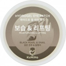Патчи для глаз Kumiho с экстрактом черного жемчуга и муцина улитки 90г 60шт в магазинах Магнит