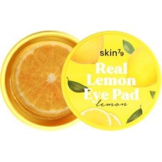 Патчи для глаз Skin79 освежающие 35г в магазинах Магнит