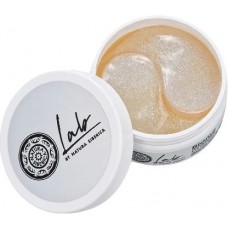 Патчи гиалуроновые Natura Siberica Lab Biome для глаз Увлажняющие 60шт в магазинах Магнит