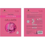 Тканевая маска для лица Skinlite коллаген 15г