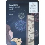 Тканевая маска Skin79 для лица тонизирующая 20г