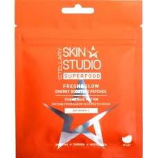 Тканевые патчи против признаков усталости кожи Stellary Skin Studio Superfood 30шт в магазинах Магнит