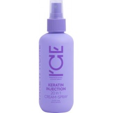 Крем-спрей для волос Natura Siberica Ice Take It Home Keratin Injection 20в1 200мл в магазинах Магнит