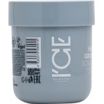 Маска для волос Natura Siberica Ice Take It Home Hair Growth против выпадения волос 200мл