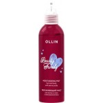 Мист для волос и тела Ollin Beauty Family увлажнение с аминокислотами 120мл