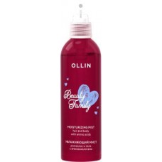 Мист для волос и тела Ollin Beauty Family увлажнение с аминокислотами 120мл в магазинах Магнит