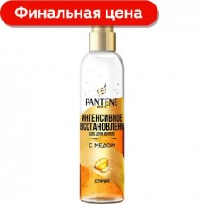 Спрей для волос Pantene Pro-V Интенсивное восстановление 150мл в магазинах Магнит