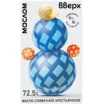 Масло сладко-сливочное Маслом вверх Крестьянское несолёное 72.5% 180г