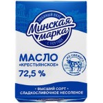 Масло сливочное Минская Марка Крестьянское 72.5% 180г