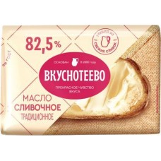 Масло сливочное Вкуснотеево Традиционное 82.5% 200г в магазинах Магнит