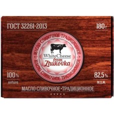 Масло сливочное White Cheese from Zhukovka 82.5% 180г в магазинах Магнит