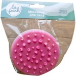 Массажер для тела La Fresh в ассортименте