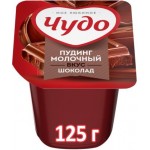Пудинг Чудо Шоколадный 3% 125г