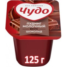 Пудинг Чудо Шоколадный 3% 125г в магазинах Магнит