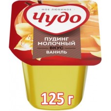 Пудинг Чудо Ванильный 3% 125г в магазинах Магнит